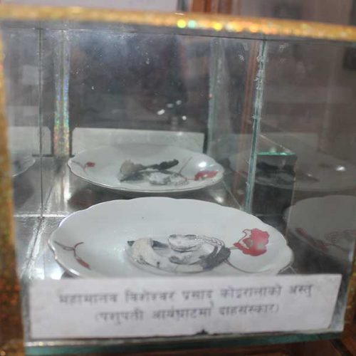 Museum 10
